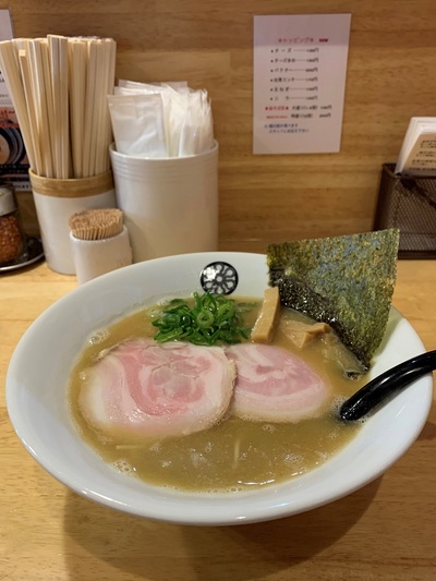 葵春堂『鶏豚骨らぁめん』