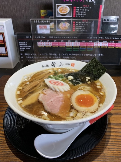 豊橋＆蒲郡「ラーメンはしご」