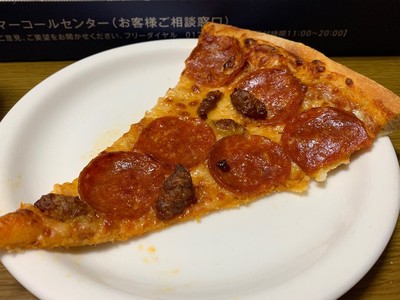 クアトロ・ニューヨーカー