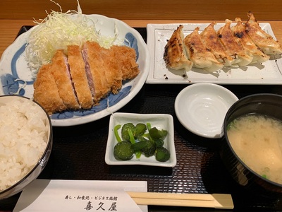 和食処≪喜久屋≫