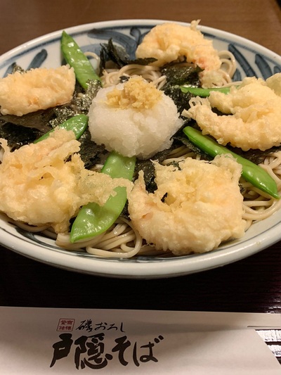 商標登録≪磯おろし≫