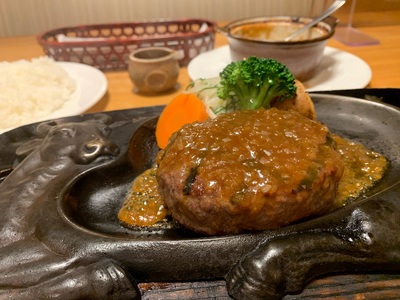 さわやかハンバーグ