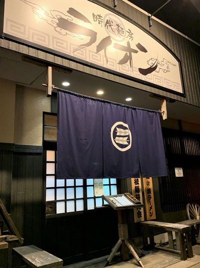 今日でお終い！！