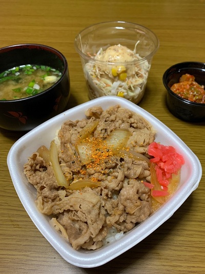 夕飯で吉野家