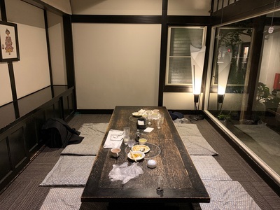 あさくま鹿谷店