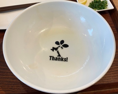 年末ラーメンはしご