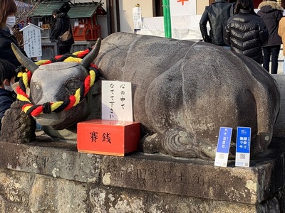 初詣≪岩津天満宮≫