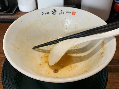 らぁ麺≪芳山≫