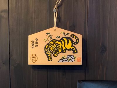 今年最初のライオン