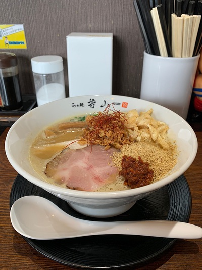 らぁ麺≪芳山≫