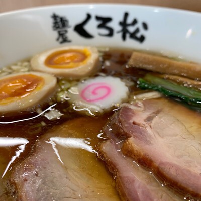 新店開拓　安城市≪麺屋　くろ松≫