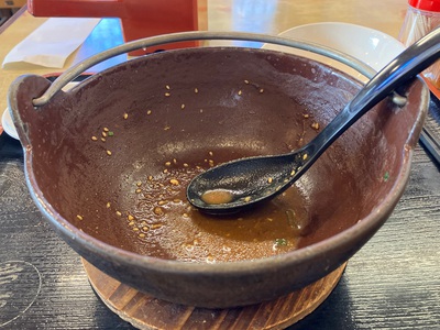 岩市　≪味噌煮込みうどん≫