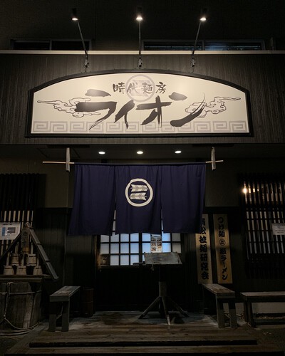 ７年ぶりの一杯！！