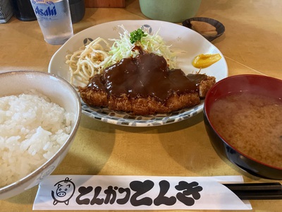 名古屋めし