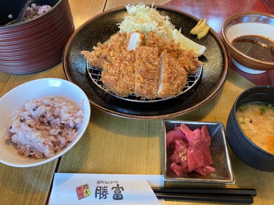 とんかつ勝富