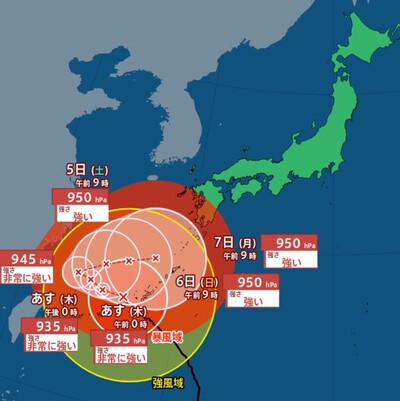 迷走する台風６号