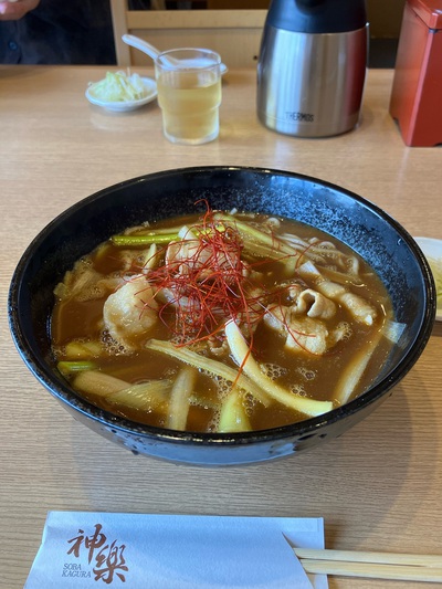そばの神楽
