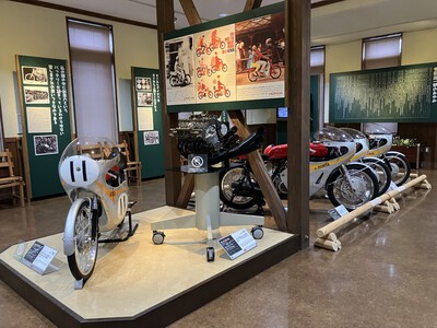本田宗一郎ものづくり伝承館
