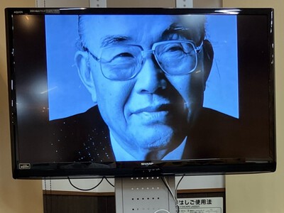 本田宗一郎ものづくり伝承館