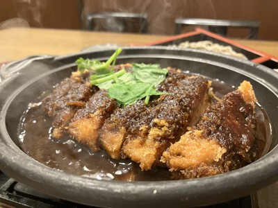和食麺処サガミ