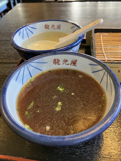 つけ麺の『龍光屋』