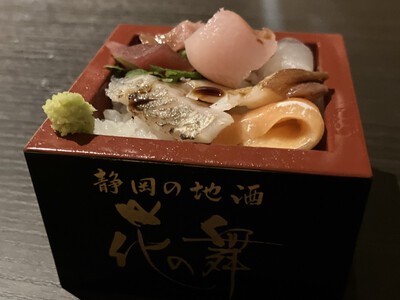 静岡忘年会