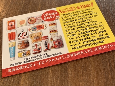 雨の週末の過ごし方