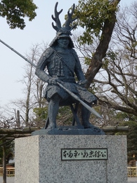 家康しかみ像