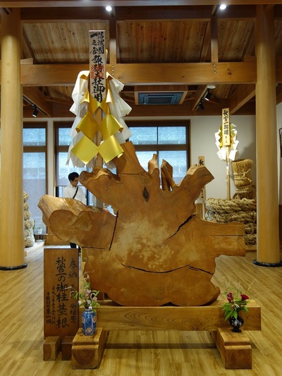 おんばしら館「よいさ」