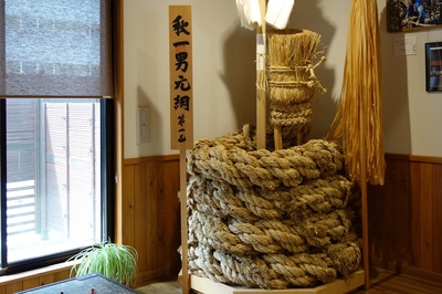 おんばしら館「よいさ」