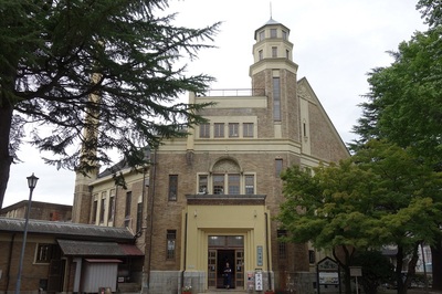 重文≪片倉館≫