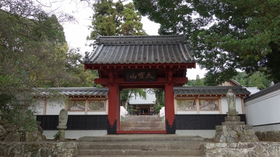 豊川市の古刹
