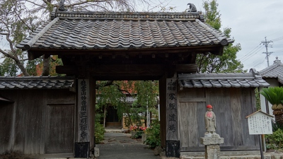 豊川市の古刹