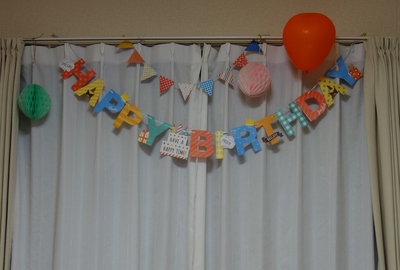 ２歳の誕生日