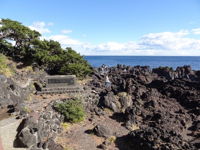 絶景かな≪城ケ崎海岸≫