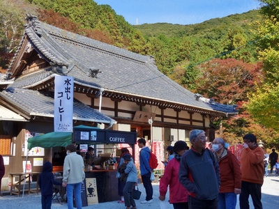 普門寺の紅葉