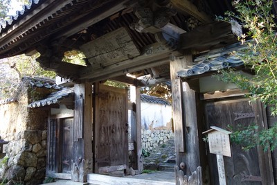 小堀遠州の紅葉