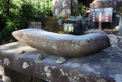 初山宝林寺