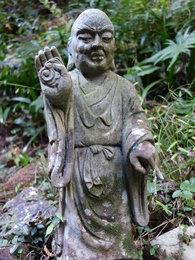 奥山半僧坊≪方広寺≫