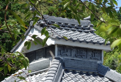 遠州再発見！！