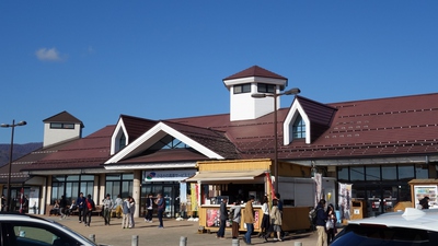 東海北陸道