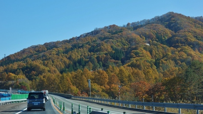 東海北陸道