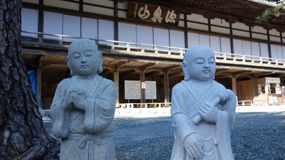初詣。奥山方広寺