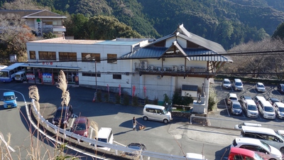 初詣。奥山方広寺