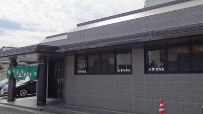 富山ブラック