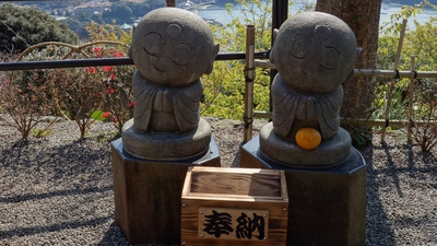 下田ロープウェイ