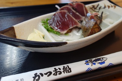 四国二大料理