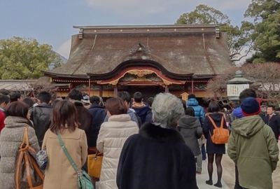 九州国立博物館