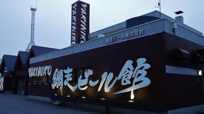 豪華な夕食