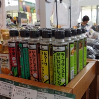 道の駅「保田小学校」